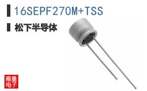 16SEPF270M+TSS