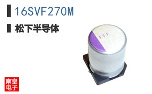 16SVF270M