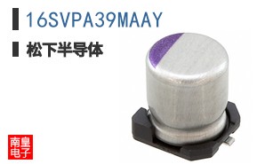 16SVPA39MAAY