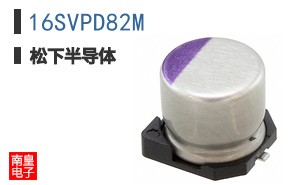 16SVPD82M