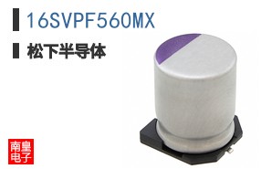 16SVPF560MX