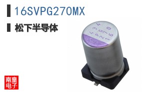 16SVPG270MX