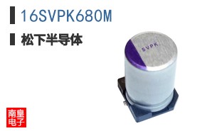 16SVPK680M