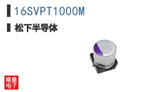16SVPT1000M