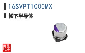 16SVPT1000MX