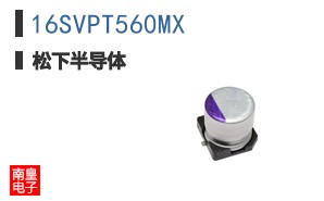 16SVPT560MX
