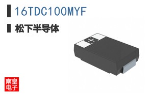 16TDC100MYF