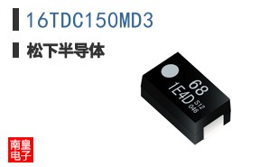 16TDC150MD3