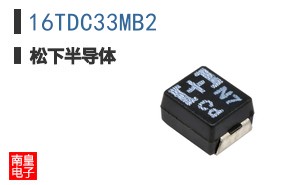 16TDC33MB2