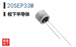 20SEP33M