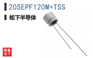 20SEPF120M+TSS