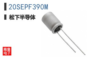 20SEPF390M