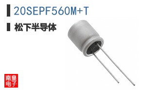 20SEPF560M+T