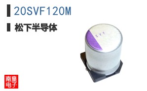 20SVF120M