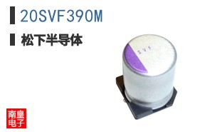 20SVF390M