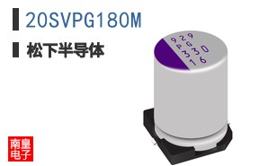 20SVPG180M