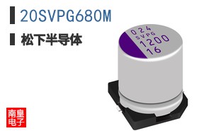 20SVPG680M