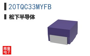 20TQC33MYFB