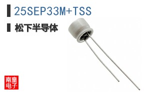 25SEP33M+TSS