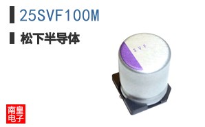 25SVF100M