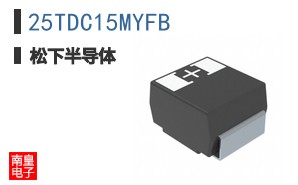 25TDC15MYFB