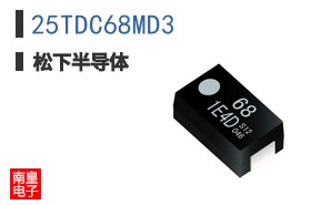 25TDC68MD3