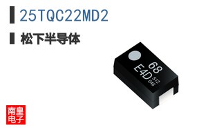 25TQC22MD2