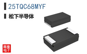 25TQC68MYF