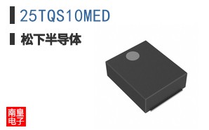 25TQS10MED