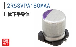 2R5SVPA180MAA