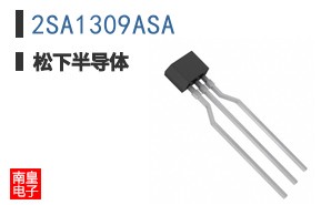 2SA1309ASA