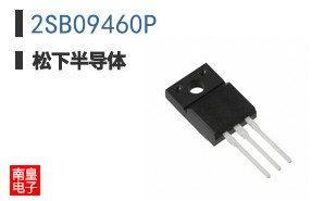 2SB09460P