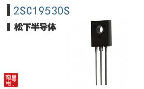 2SC19530S