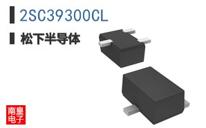 2SC39300CL