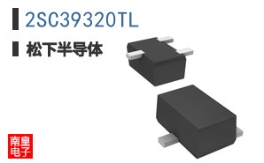 2SC39320TL
