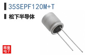 35SEPF120M+T