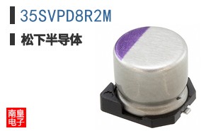 35SVPD8R2M
