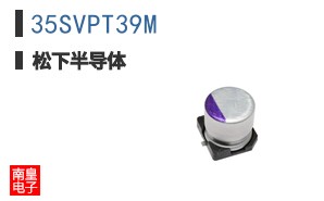 35SVPT39M