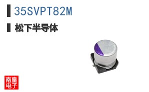 35SVPT82M