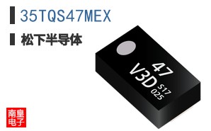 35TQS47MEX