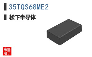 35TQS68ME2