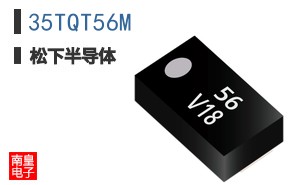 35TQT56M