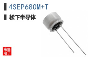 4SEP680M+T