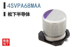 4SVPA68MAA