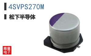 4SVPS270M