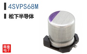 4SVPS68M