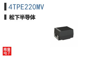 4TPE220MV