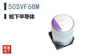 50SVF68M