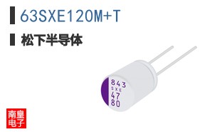63SXE120M+T