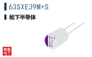 63SXE39M+S